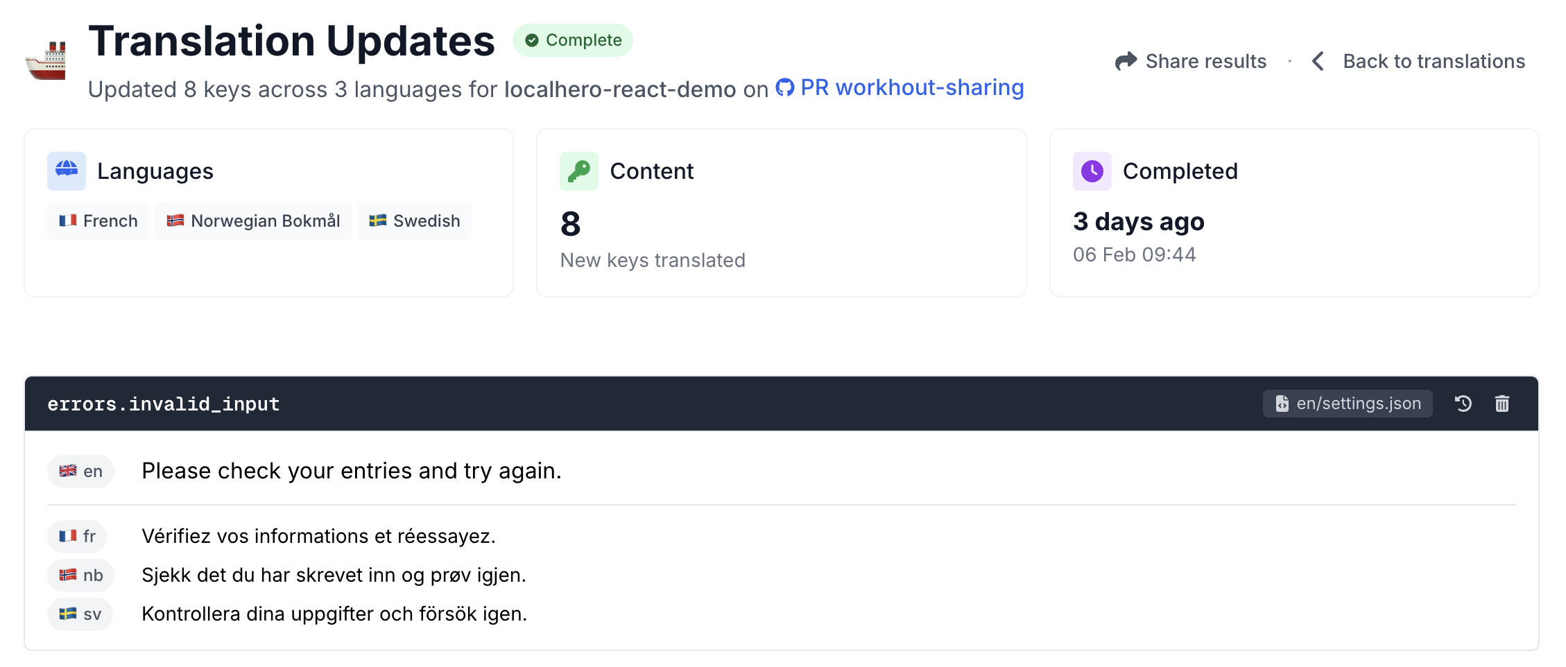 Translation results in the Localhero.ai dashboard